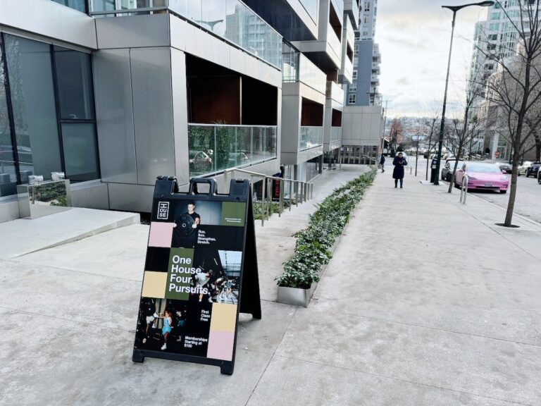 House Concepts - Vancouver Fitness Studio